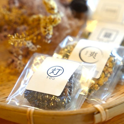「潤い」を身にまとう薬膳茶(4種類8包入)